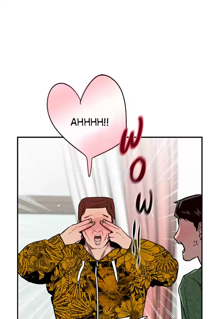 Lee Doona! Chapter 24