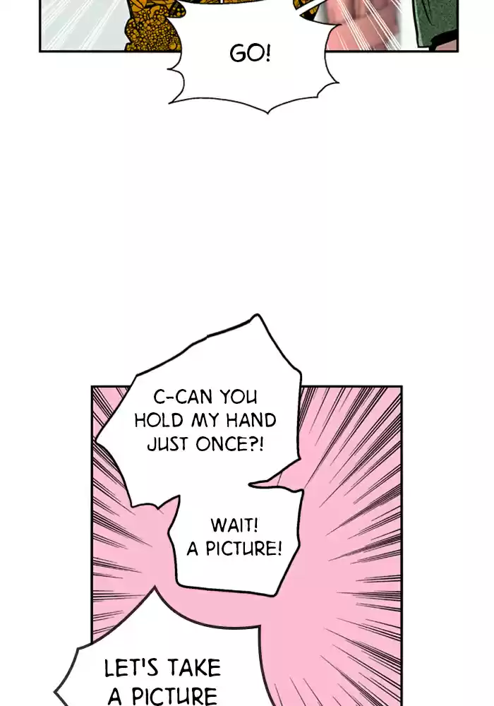 Lee Doona! Chapter 24