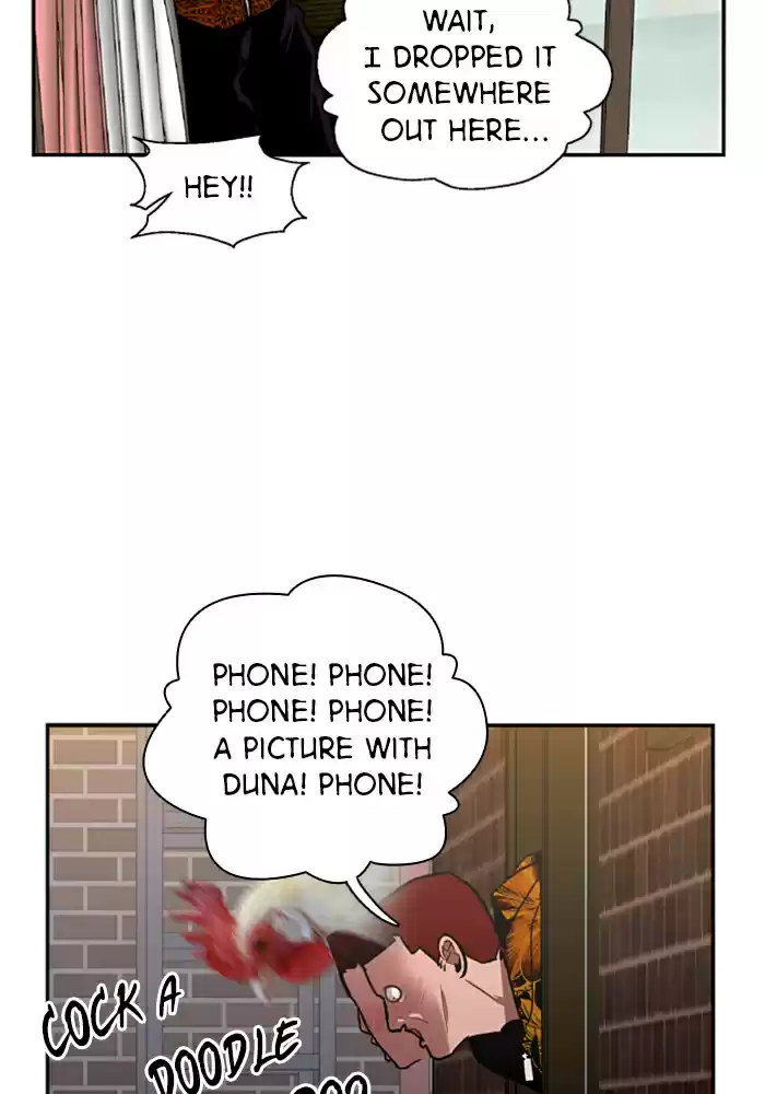 Lee Doona! Chapter 24