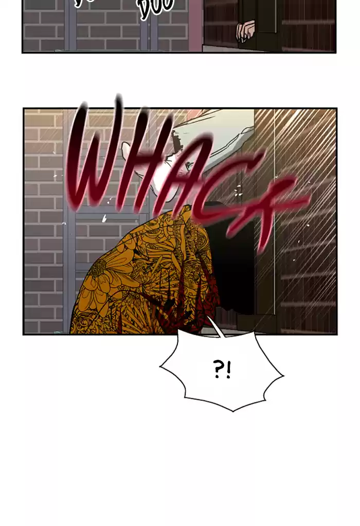 Lee Doona! Chapter 24