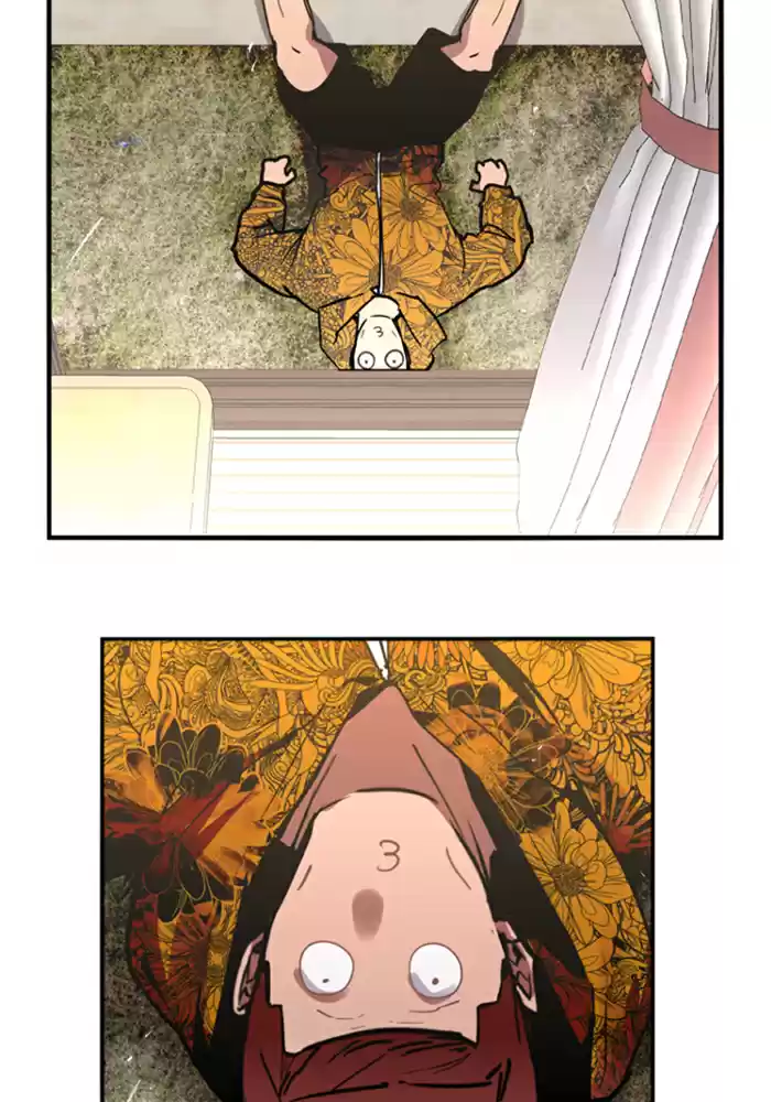 Lee Doona! Chapter 24