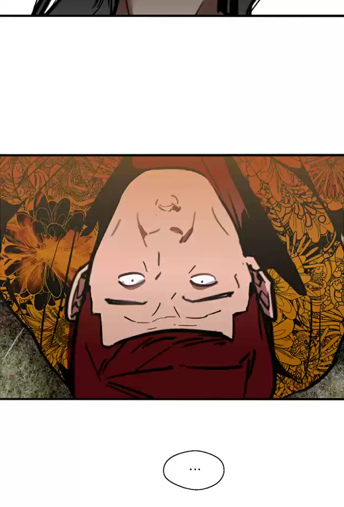 Lee Doona! Chapter 24