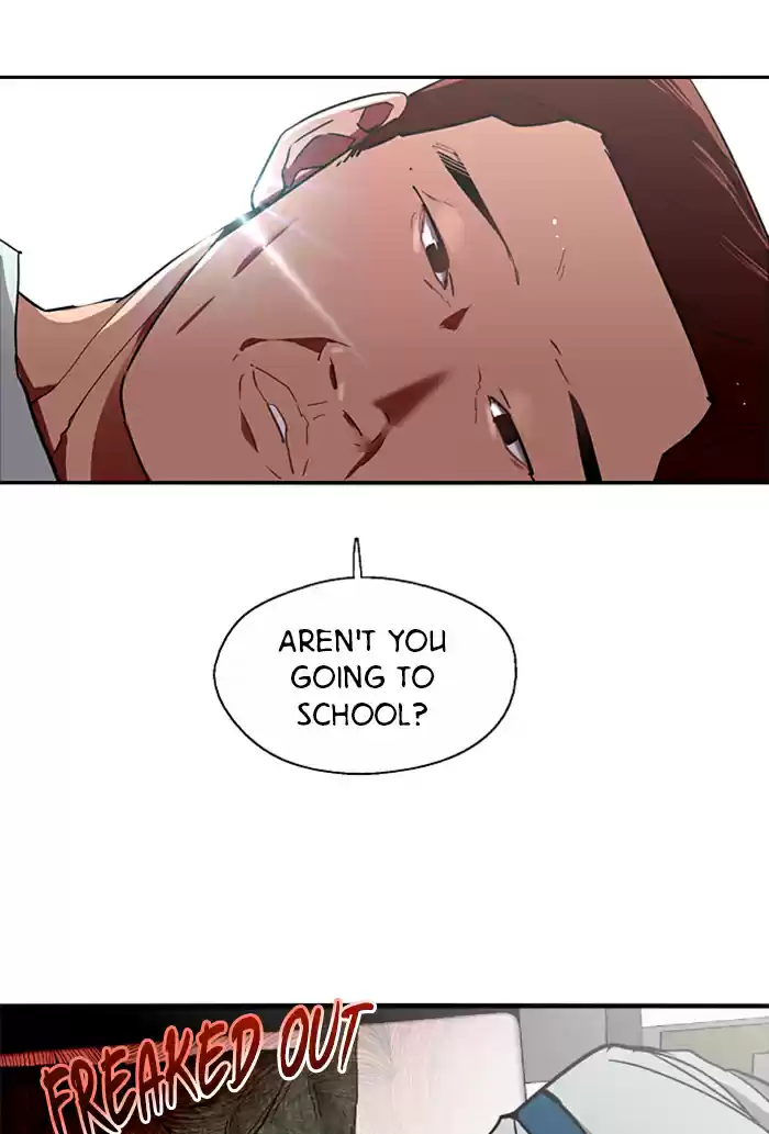 Lee Doona! Chapter 24