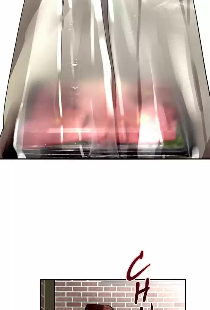 Lee Doona! Chapter 24