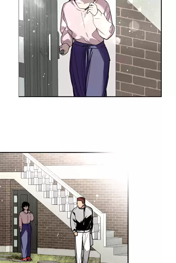 Lee Doona! Chapter 24