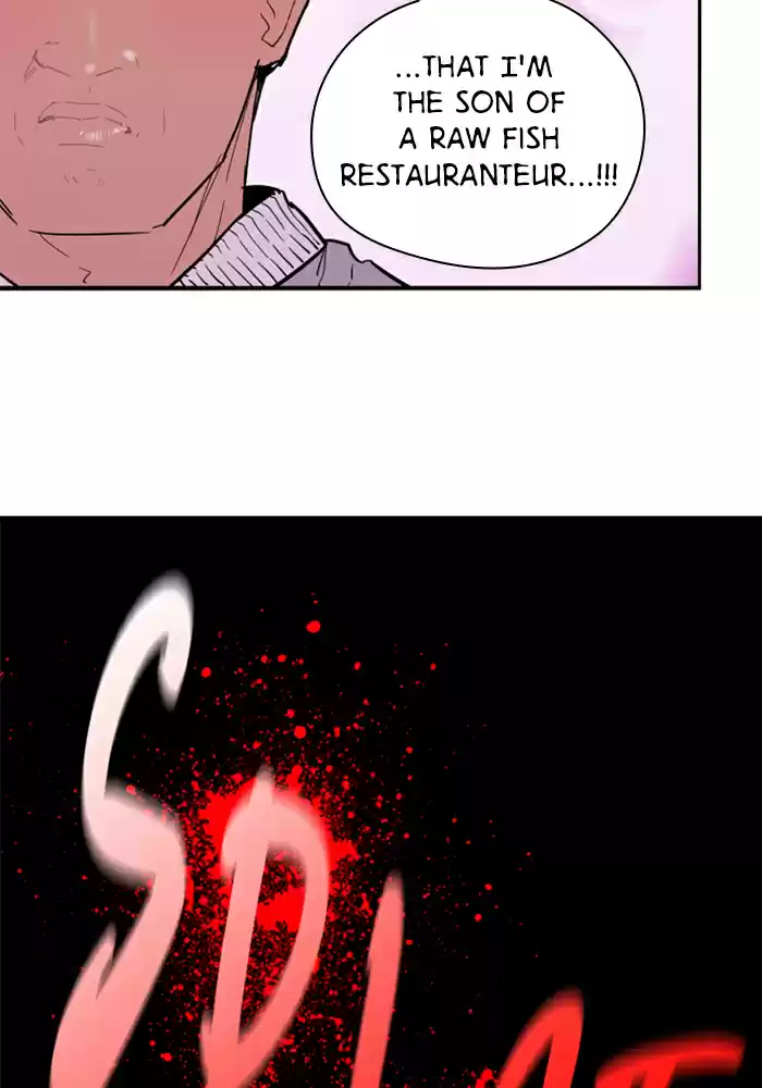 Lee Doona! Chapter 24