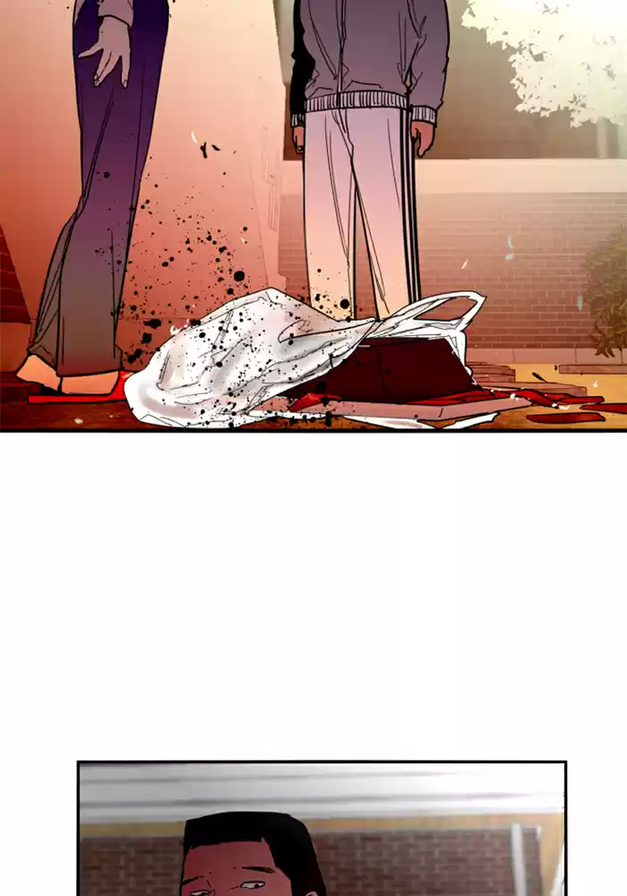 Lee Doona! Chapter 24