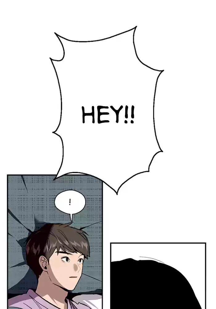 Lee Doona! Chapter 25