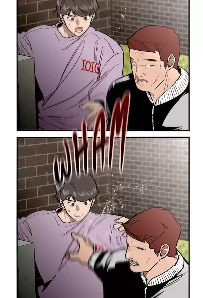 Lee Doona! Chapter 25