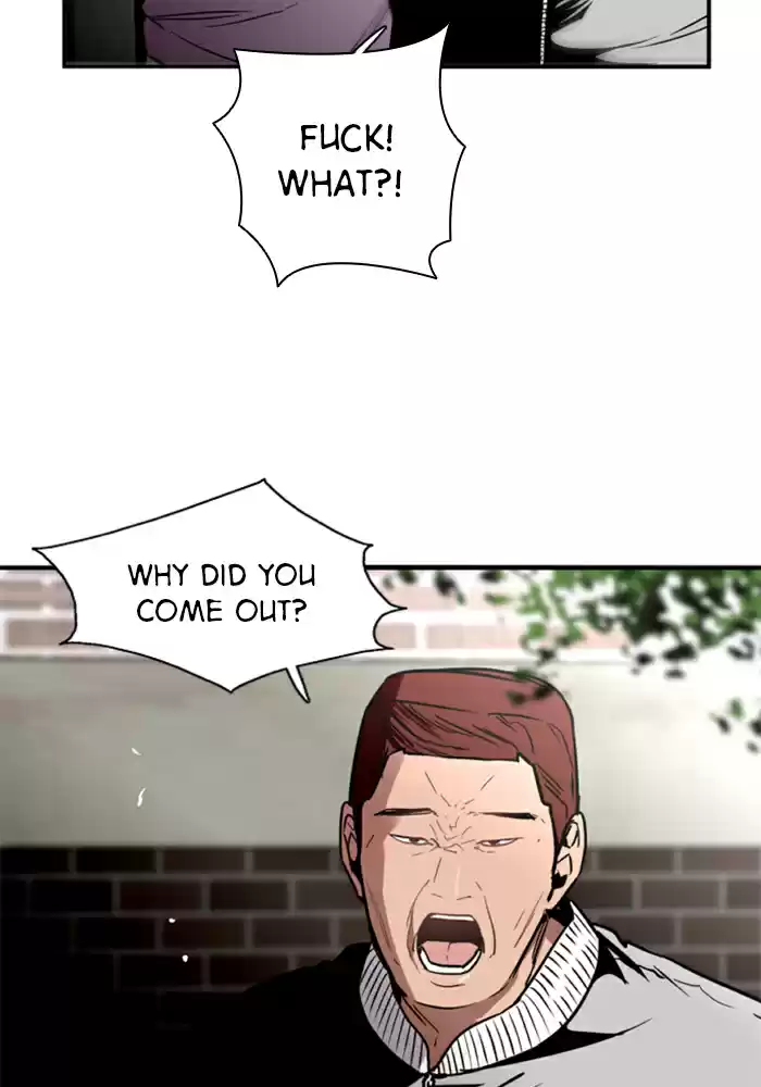 Lee Doona! Chapter 25