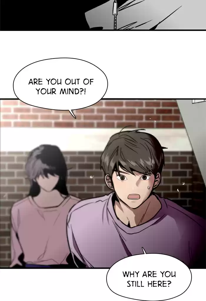 Lee Doona! Chapter 25