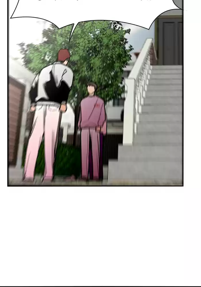 Lee Doona! Chapter 25