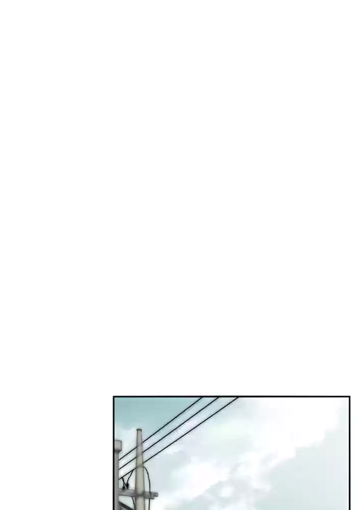 Lee Doona! Chapter 25