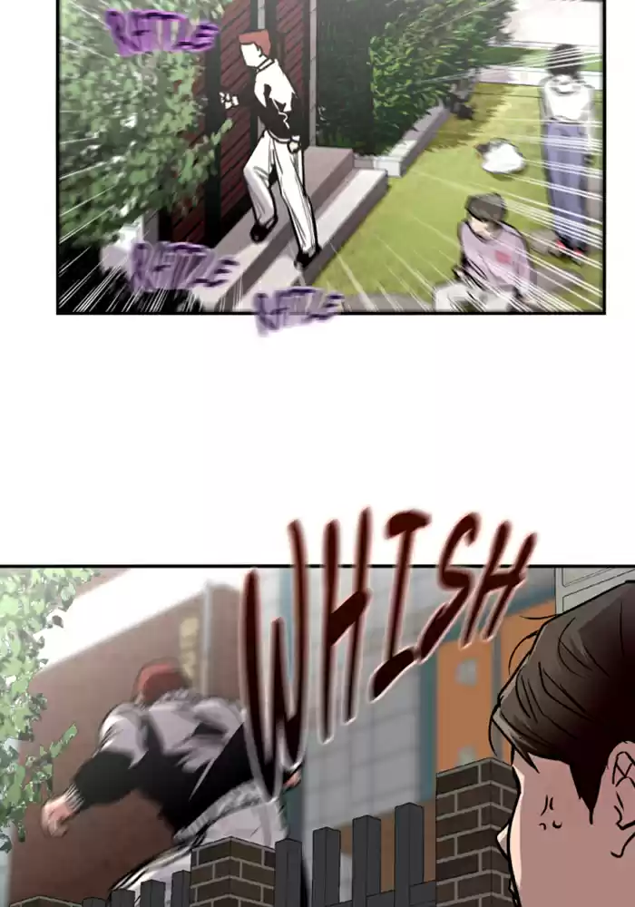 Lee Doona! Chapter 25