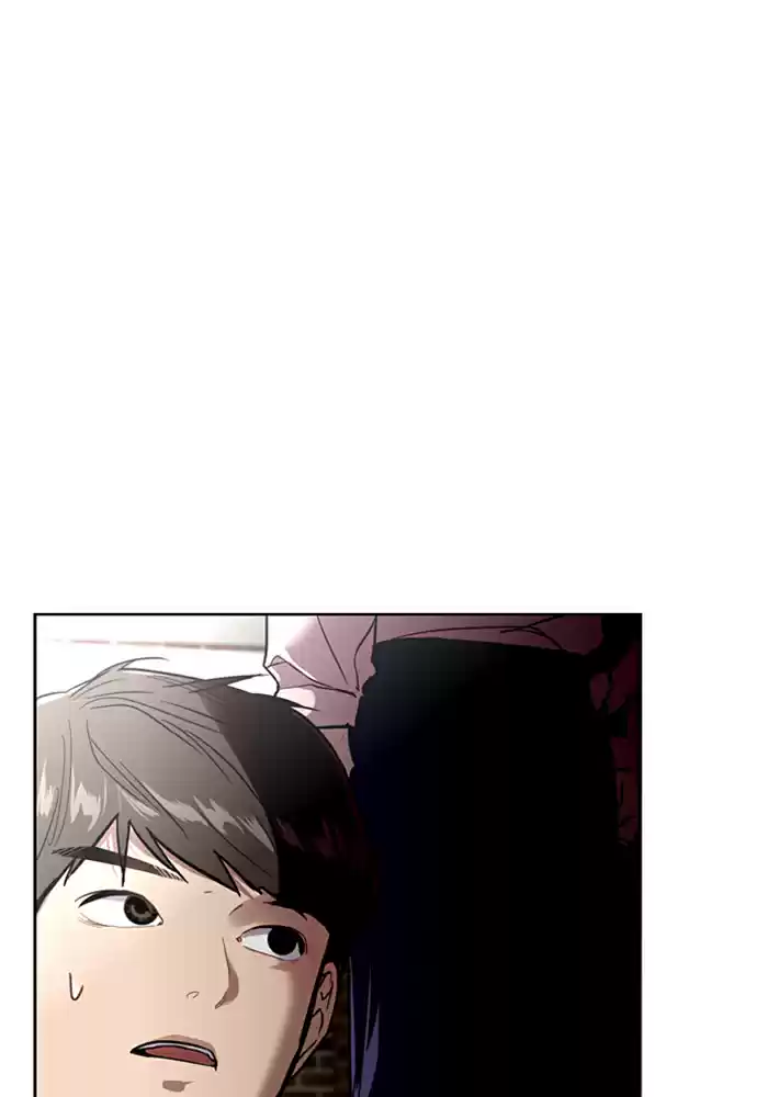 Lee Doona! Chapter 25