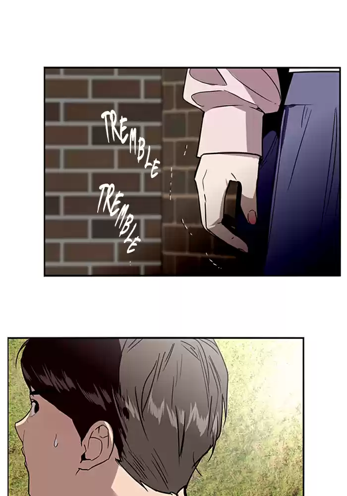 Lee Doona! Chapter 25