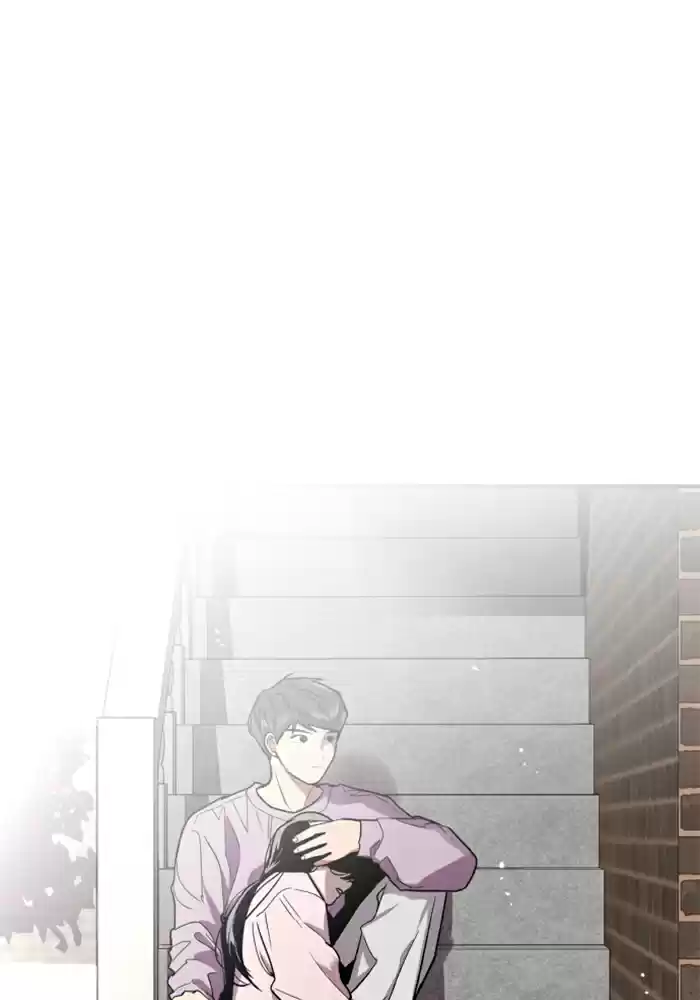 Lee Doona! Chapter 25