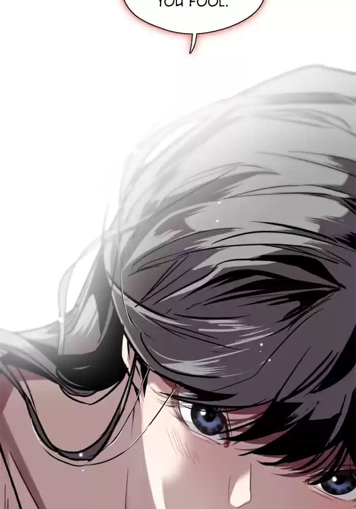 Lee Doona! Chapter 25