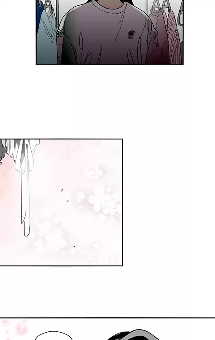 Lee Doona! Chapter 25