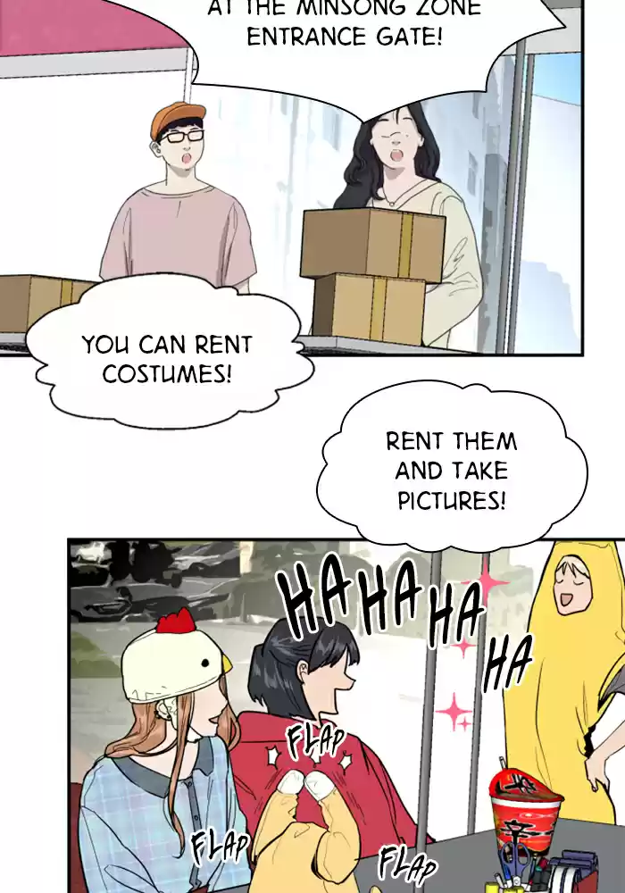 Lee Doona! Chapter 25