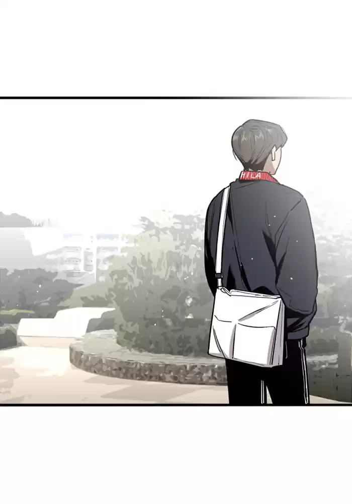 Lee Doona! Chapter 26