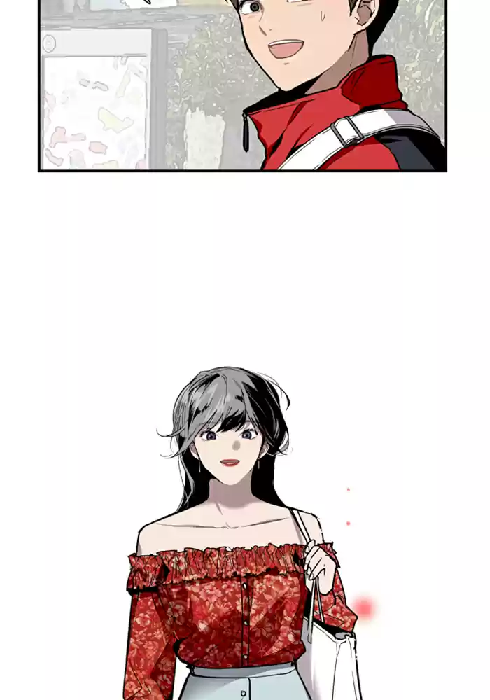 Lee Doona! Chapter 26