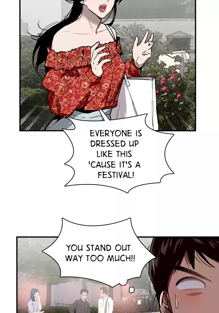 Lee Doona! Chapter 26