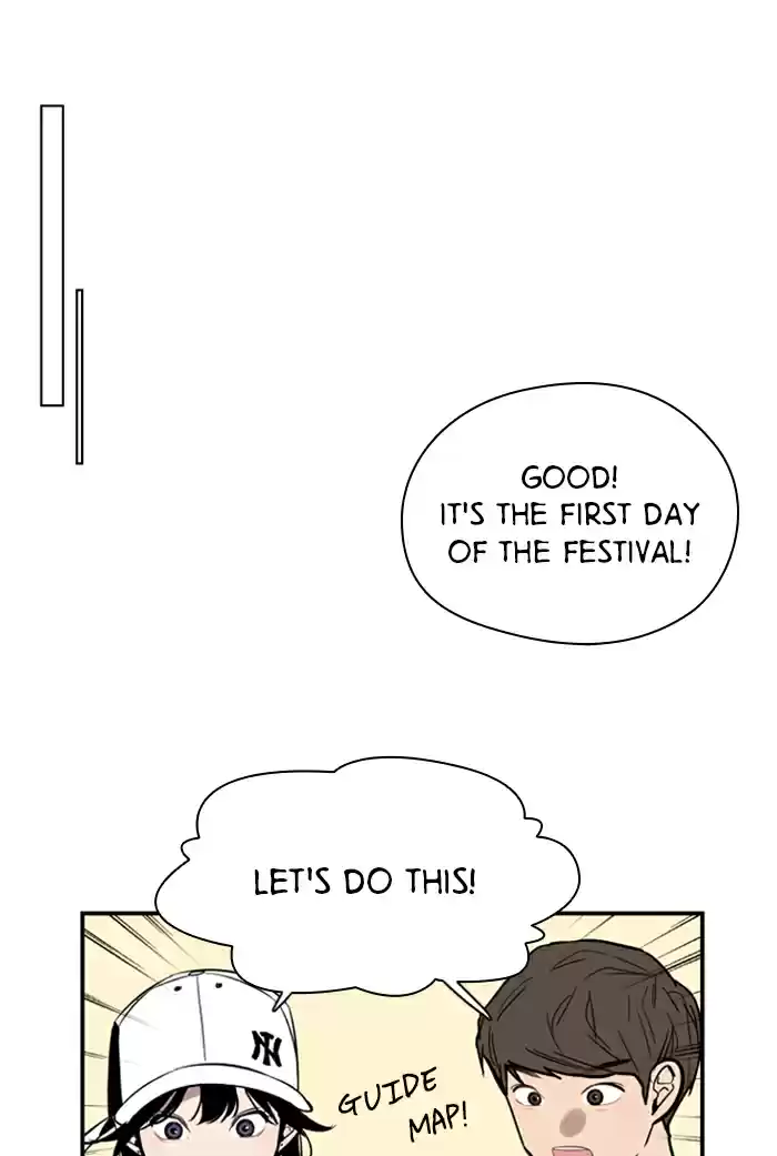 Lee Doona! Chapter 26