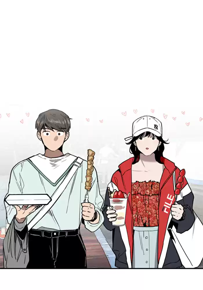 Lee Doona! Chapter 26