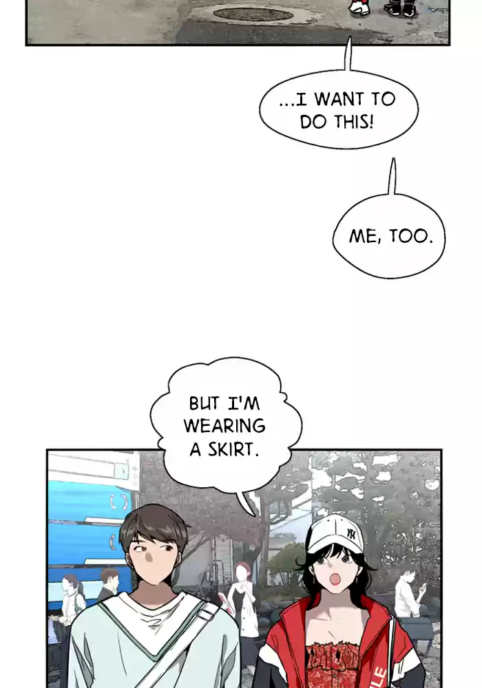 Lee Doona! Chapter 26