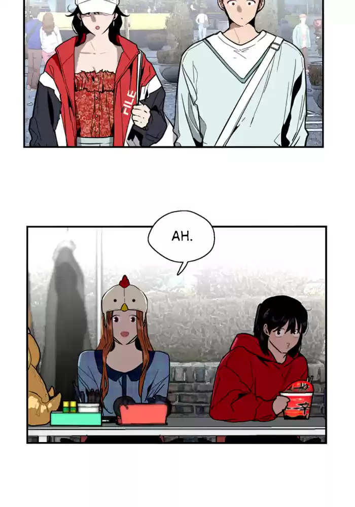 Lee Doona! Chapter 26