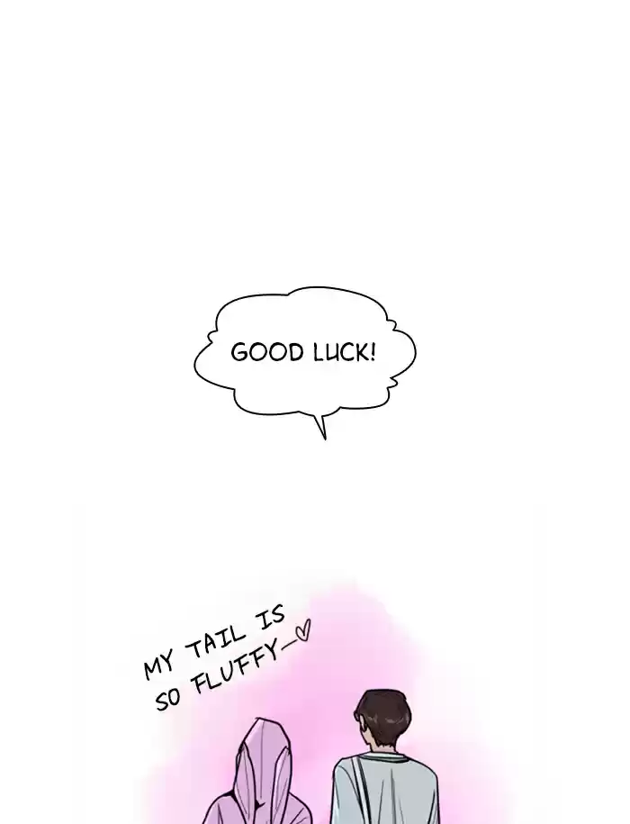 Lee Doona! Chapter 26