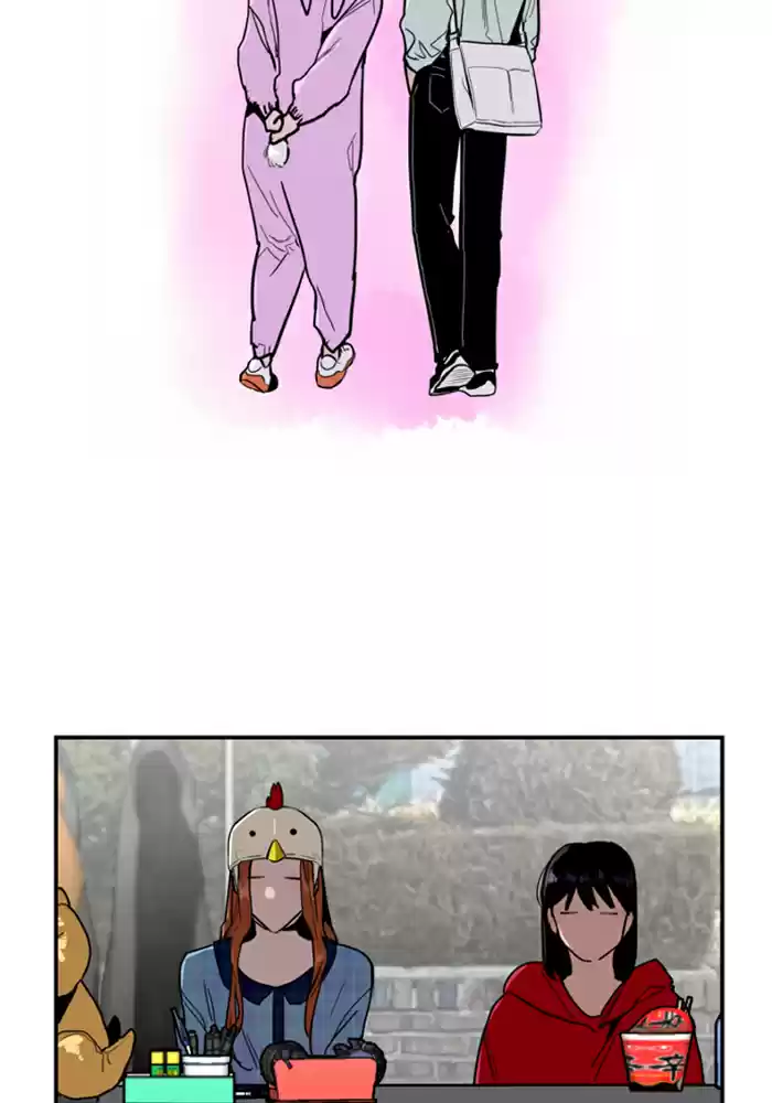 Lee Doona! Chapter 26