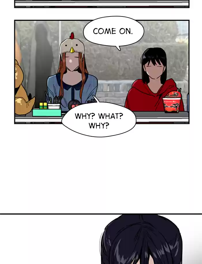 Lee Doona! Chapter 26