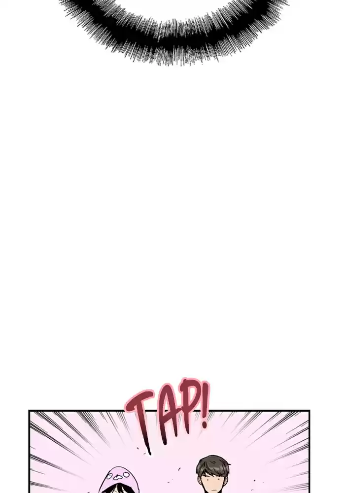 Lee Doona! Chapter 26