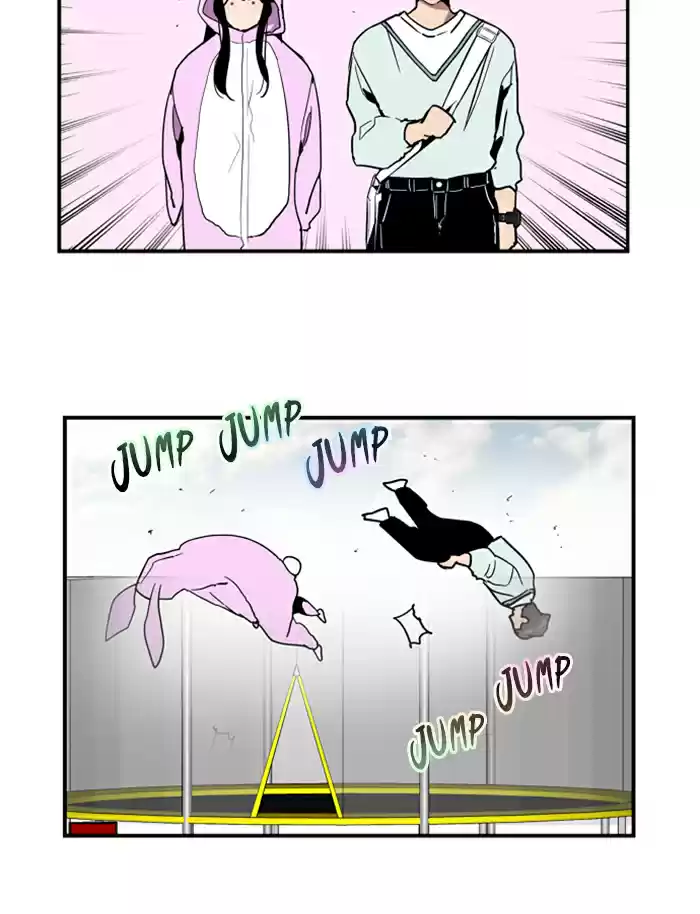 Lee Doona! Chapter 26