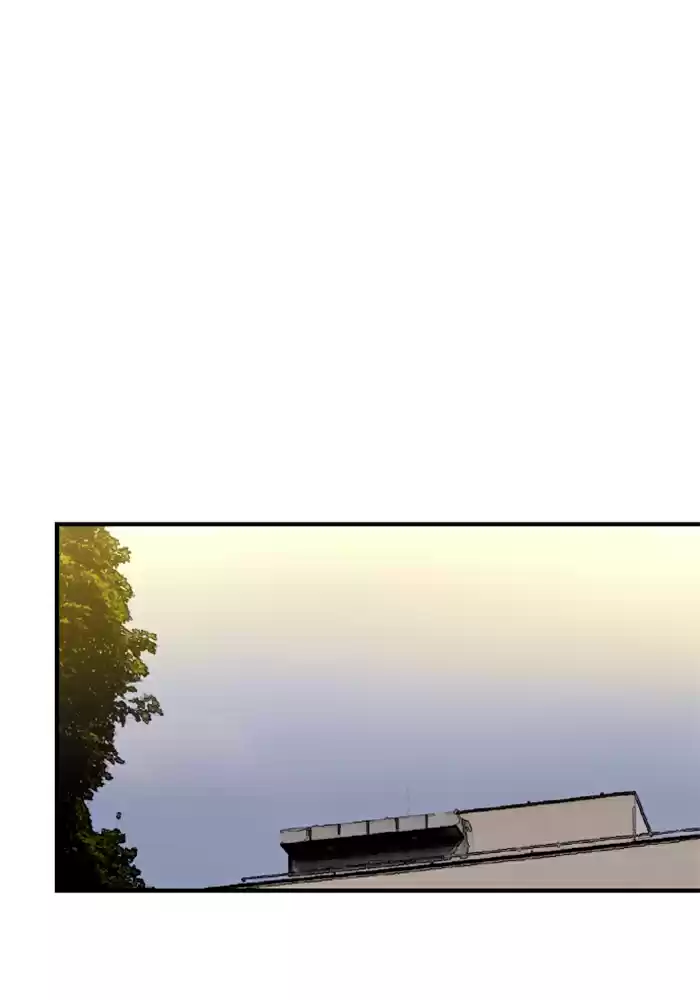 Lee Doona! Chapter 26