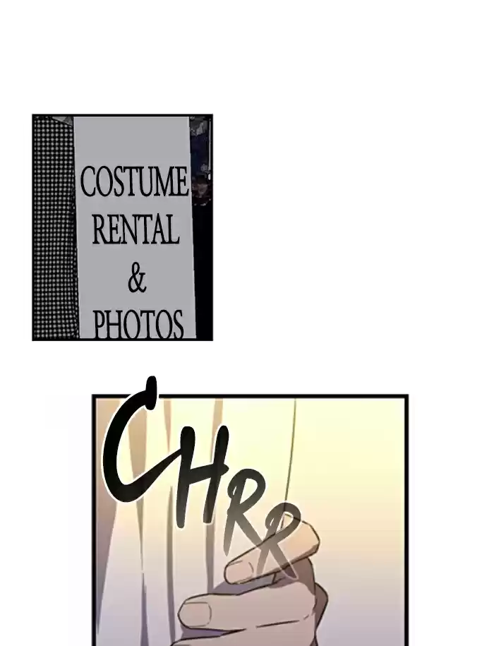 Lee Doona! Chapter 26