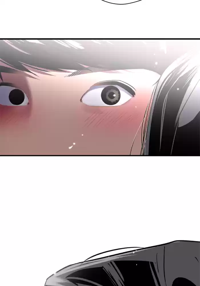 Lee Doona! Chapter 26