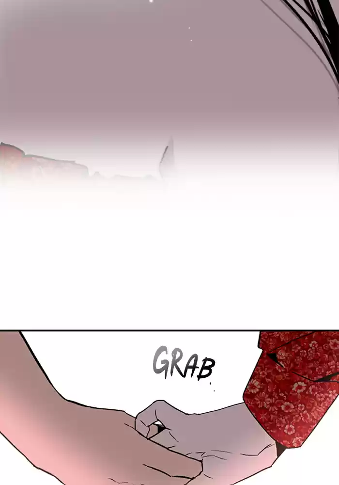 Lee Doona! Chapter 26