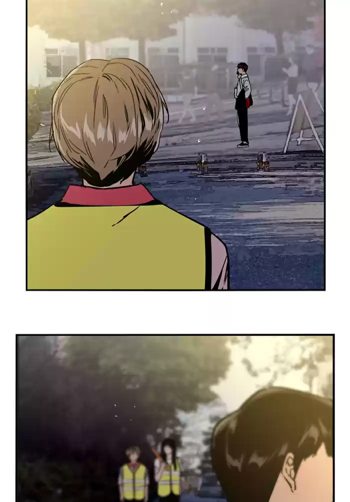 Lee Doona! Chapter 26