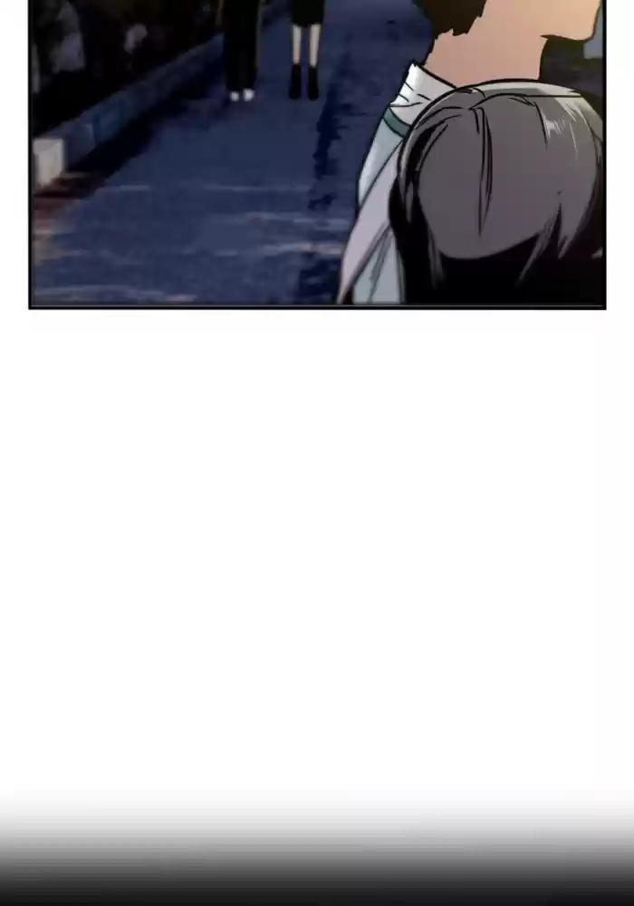 Lee Doona! Chapter 26