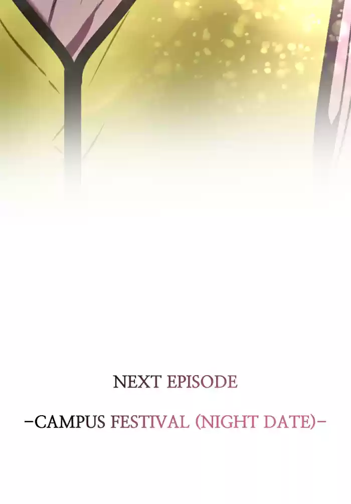 Lee Doona! Chapter 26