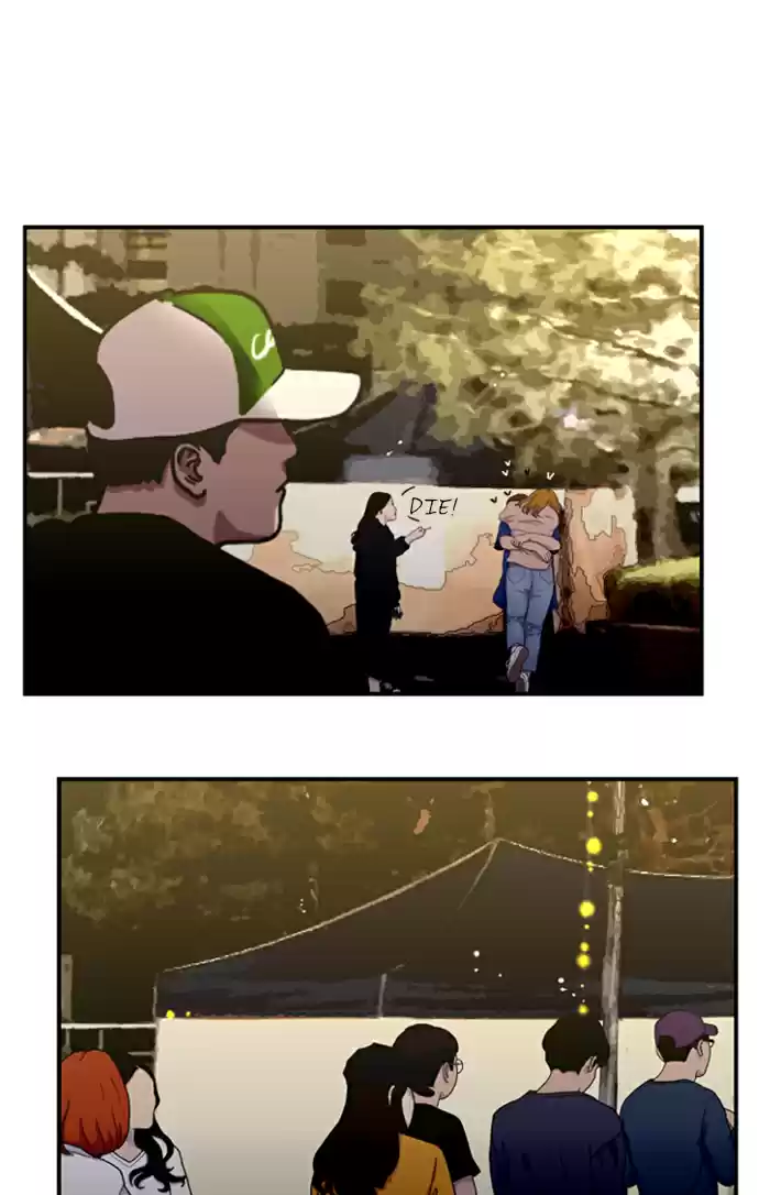 Lee Doona! Chapter 27