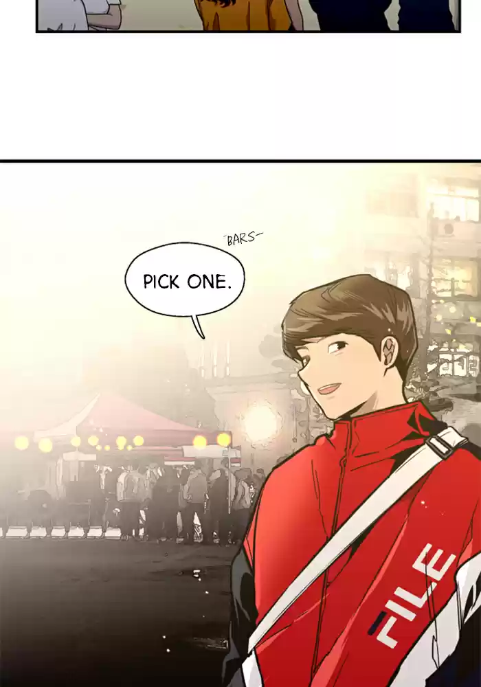 Lee Doona! Chapter 27