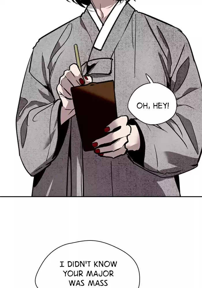 Lee Doona! Chapter 27