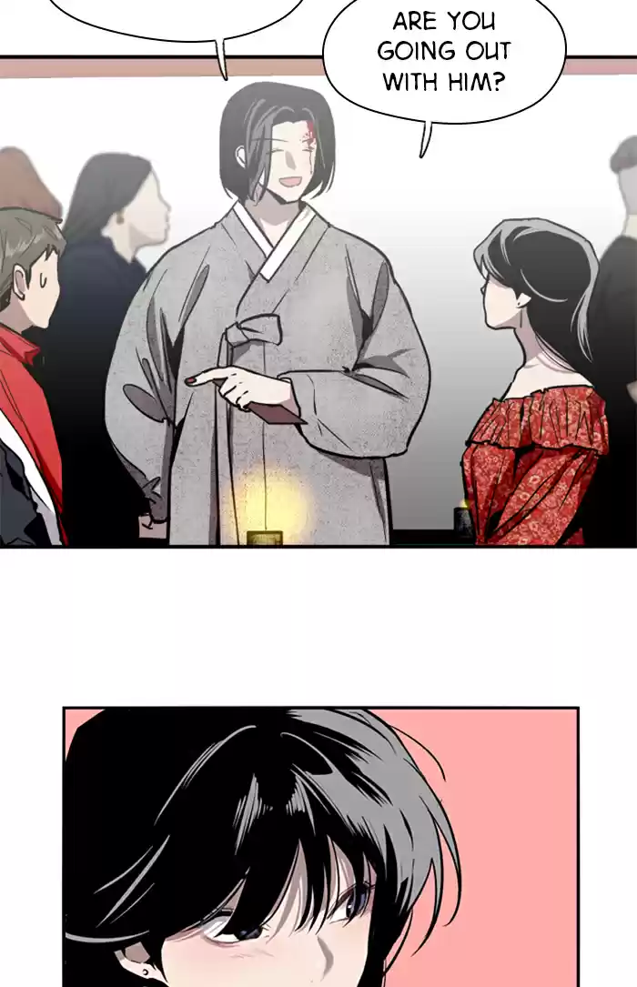 Lee Doona! Chapter 27