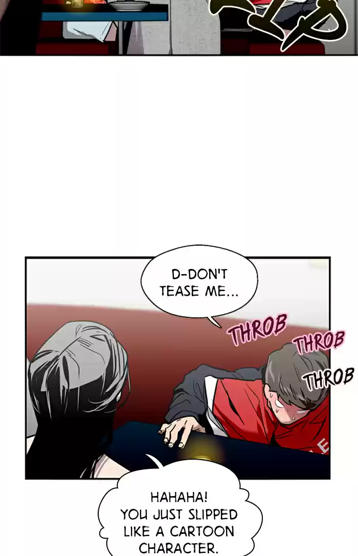 Lee Doona! Chapter 27