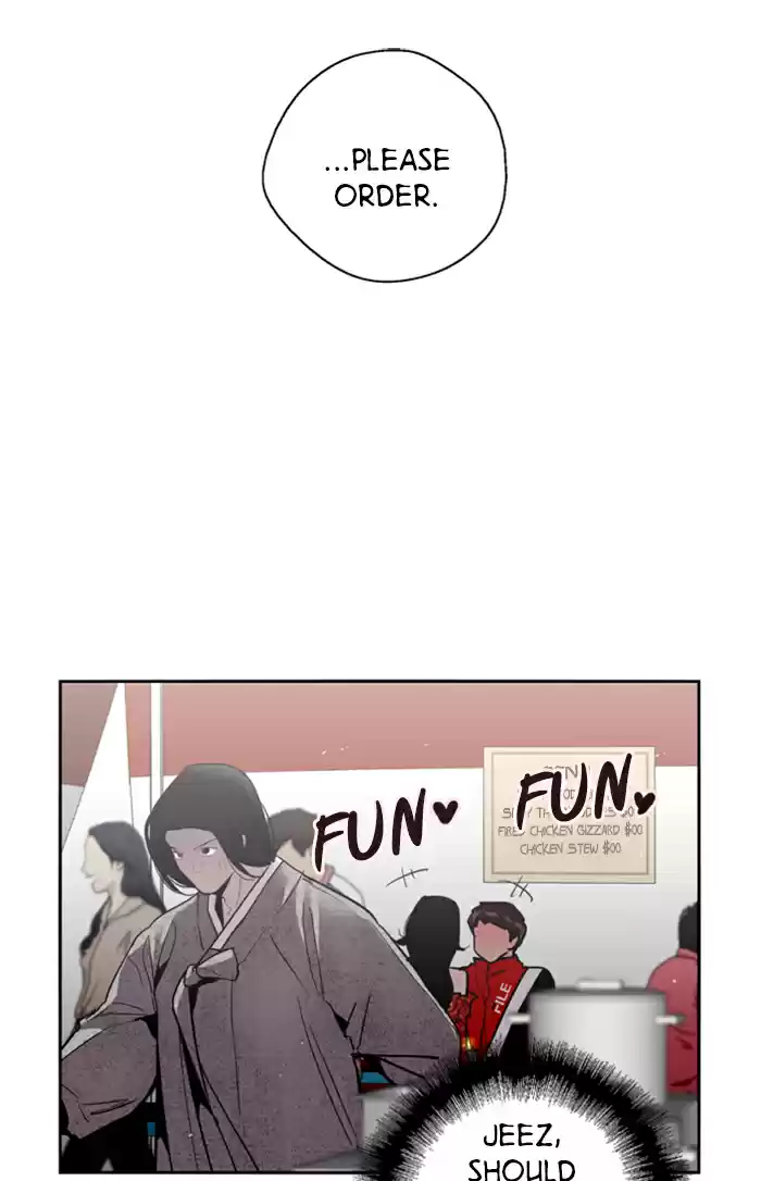 Lee Doona! Chapter 27