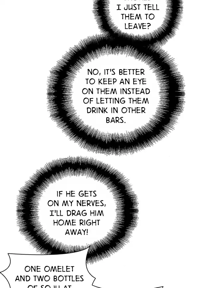 Lee Doona! Chapter 27